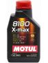 Huile moteur MOTUL 8100 X-MAX 0W40 - Bidon 1L
