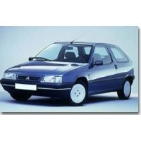 CITROèN ZX Amortisseurs SPORT