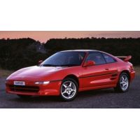 TOYOTA MR2 MK II Amortisseurs SPORT